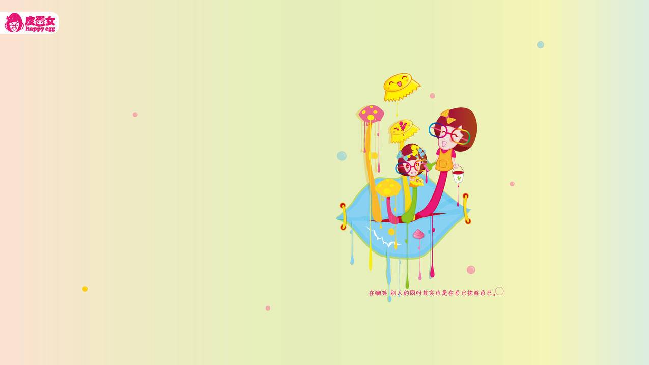 hero-image